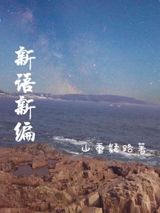 新余新闻网